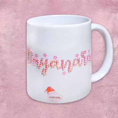 Taza de prederira personalizada